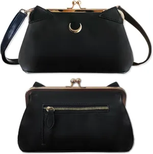 BelugaDesign Moon Cat Wallet | Crescent Ears Women Handbag Shoulder Bag | Cardcaptor Anime Faux Leather Bag | Cute Kawaii Black Crossbody Purse with Removable Strap | 12 Card Inserts 4 Pockets Clutch