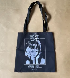 Junji Ito's - "Tomie" Two Face Tote Bag