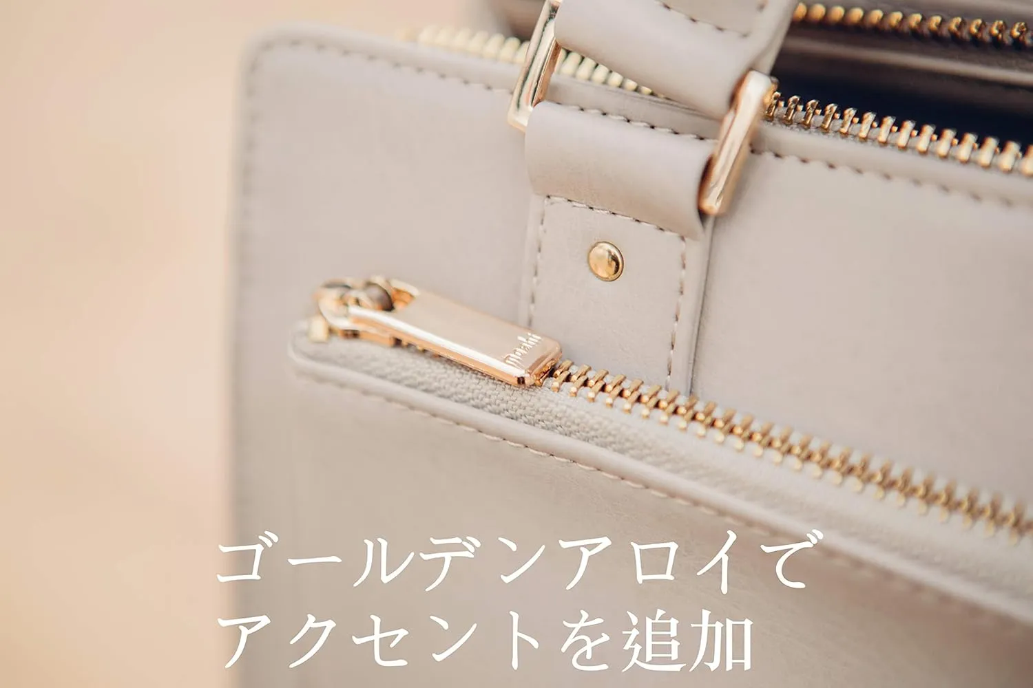 Moshi Lula Crossbody Nano Bag Mini Handbag (Coral Pink)